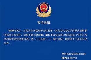 媒体人：国足或默认卡塔尔会做顺水人情，没布置对阿菲夫防守方案