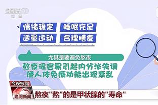 雷竞技ry截图0